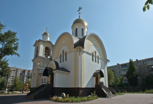 hram-aleksandra-svyaschennomuchenika