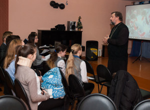 конференция1