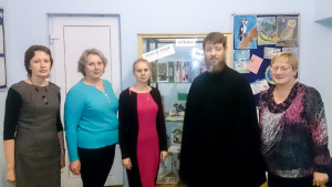 Экологическй отдел 10 02 2016