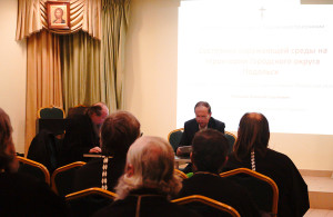 Семинар-01074